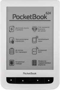 Электронная книга PocketBook / ONYX BOOX