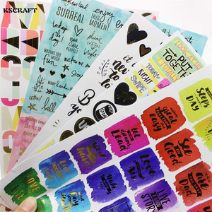 KSCRAFT Good Day Lovely Sticker