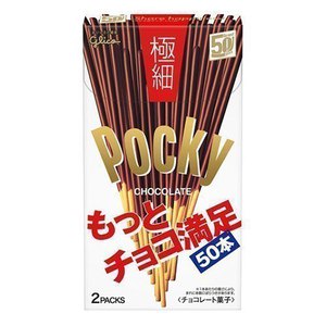 Тонкие палочки печенья в шоколаде "POCKY" Glico, 75г., Япония