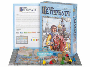 Настольная игра «Санкт-Петербург (Saint Petersburg)»