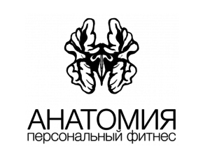 Абонемент в Анатомию