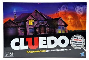 Cluedo или другие настольные игры