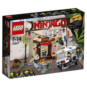 Конструктор LEGO Ninjago Ограбление киоска в НИНДЗЯГО Сити