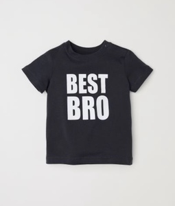 Футболки Best bro  hm 80 и 95 размера