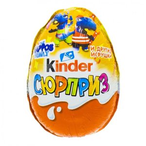 Kinder Surprise