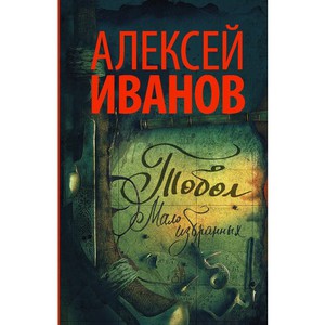 Книжечка 2