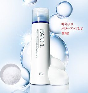 FANCL White Facial Washing Powder C