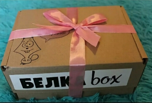 Белка box