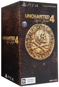 Uncharted 4: Путь вора. "Либерталия"