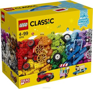 Lego Classic модели на колесах