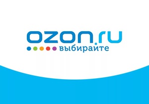 Заказ на ozon