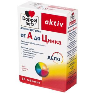 Doppel Herz Aktiv от А до Цинка