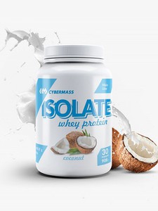 Изолят протеина Cybermass Whey Isolate