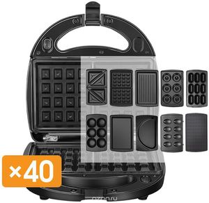 Redmond RMB-M615/10, Gray Black мультипекарь