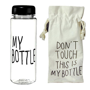 My bottle