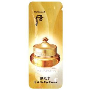 The history of whoo Qi & Jin Eye Cream