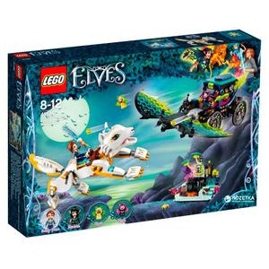 Lego Elves РЕШАЮЩИЙ БОЙ МЕЖДУ ЭМИЛИ И НОКТУРОЙ