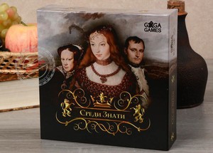 Настольная игра "Среди знати"