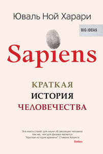 Книженьку хочу. Но я скорей всего сама куплю, но пусть тут будет