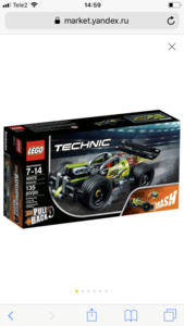 LEGO инерционный автомобиль