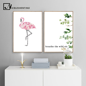 Flamingo Watercolor Leaf Poster