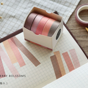 Japanese Vintage Solid color paper tape