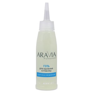 Гель для удаления кутикулы ARAVIA Professional "CUTICLE REMOVER"