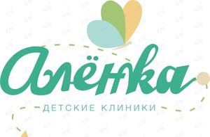 Подарочный сертификат в детскую клинику "Алёнка"