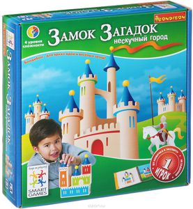 Обучающая игра "Замок загадок", Bondibon