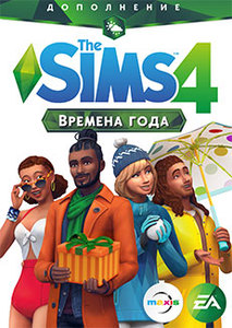 The Sims™ 4 Времена года