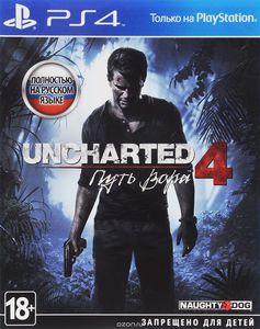 Uncharted 4: Путь вора (PS4)