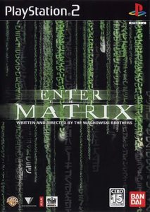 Enter the matrix (ps2, GameCube)