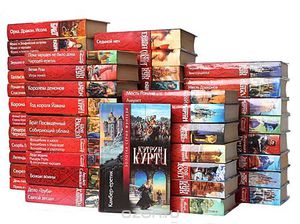 Нортон Андрэ