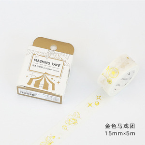 Gold Foil Washi Tape