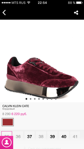 Кроссовки Calvin Klein