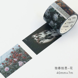 Vintage  Decorative Washi Tape