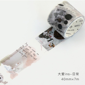 Vintage Decorative Washi Tape