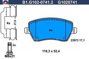 Тормозные колодки Galfer B1.G102-0741.2