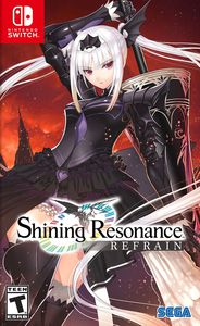 "Shining Resonance Refrain"