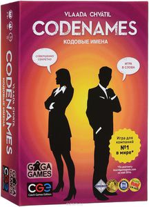 Игра "Кодовые имена. Codenames"