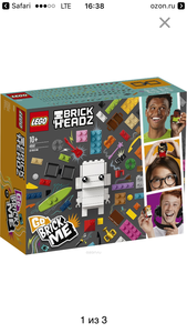 LEGO BrickHeadz Конструктор Go Brick Me