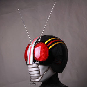 1:1 Masked Rider Black Helmet