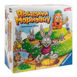 Детская игра Ravensburger Выдерни морковку