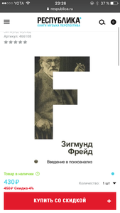 Книга
