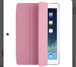 чехол на iPad