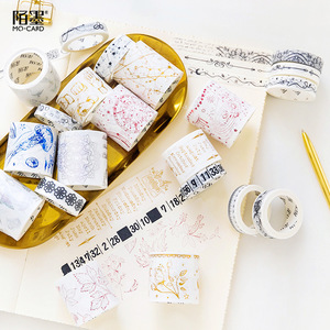 2pcs Magic star array washi Tape