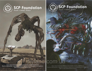 SCP Foundation