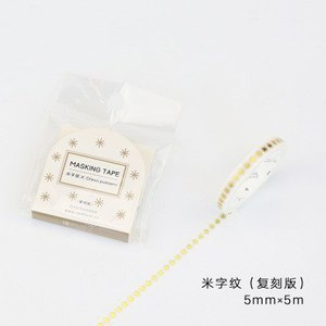 5mm Gold Foil Slim Washi Tape