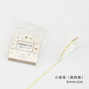 5mm Gold Foil Slim Washi Tape