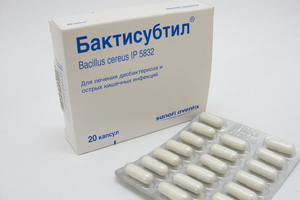 Бактисуптил